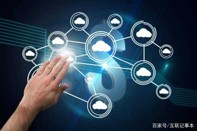 駕馭云端 企業(yè)有效管理與優(yōu)化云計(jì)算服務(wù)的策略與實(shí)踐